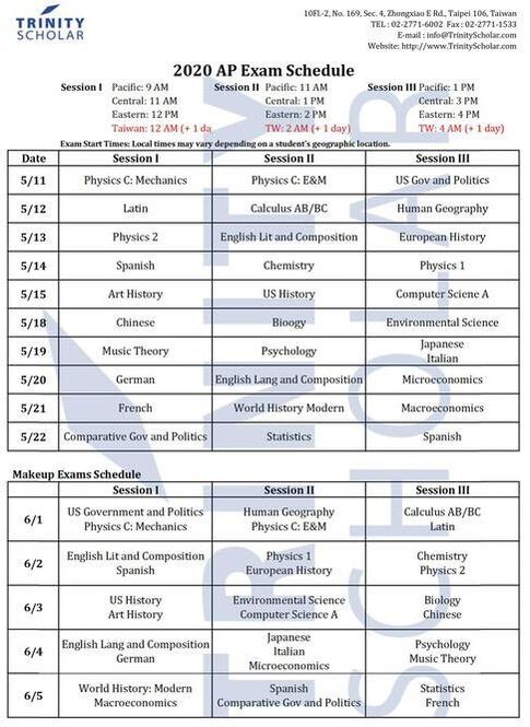 AP Exam schedule 2020 Advanced Placement