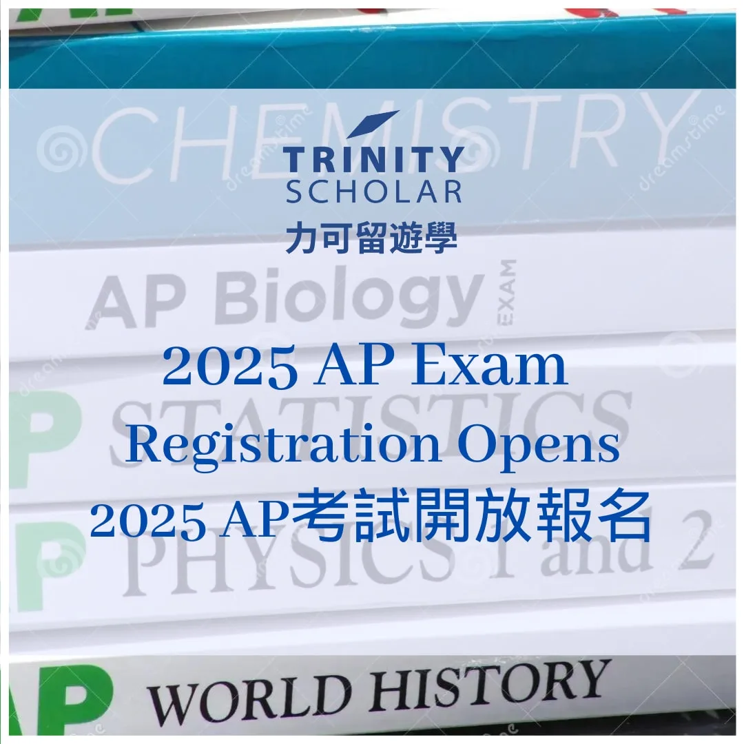 sign up for 2025 AP Exam in Taiwan
