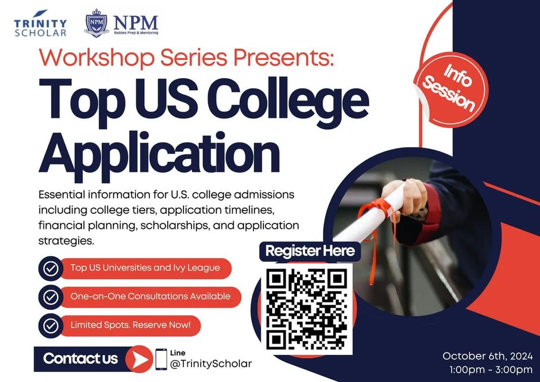 sign up TrinityScholar's free info session about US College Admissions on Oct. 6, 2024 in Taipei